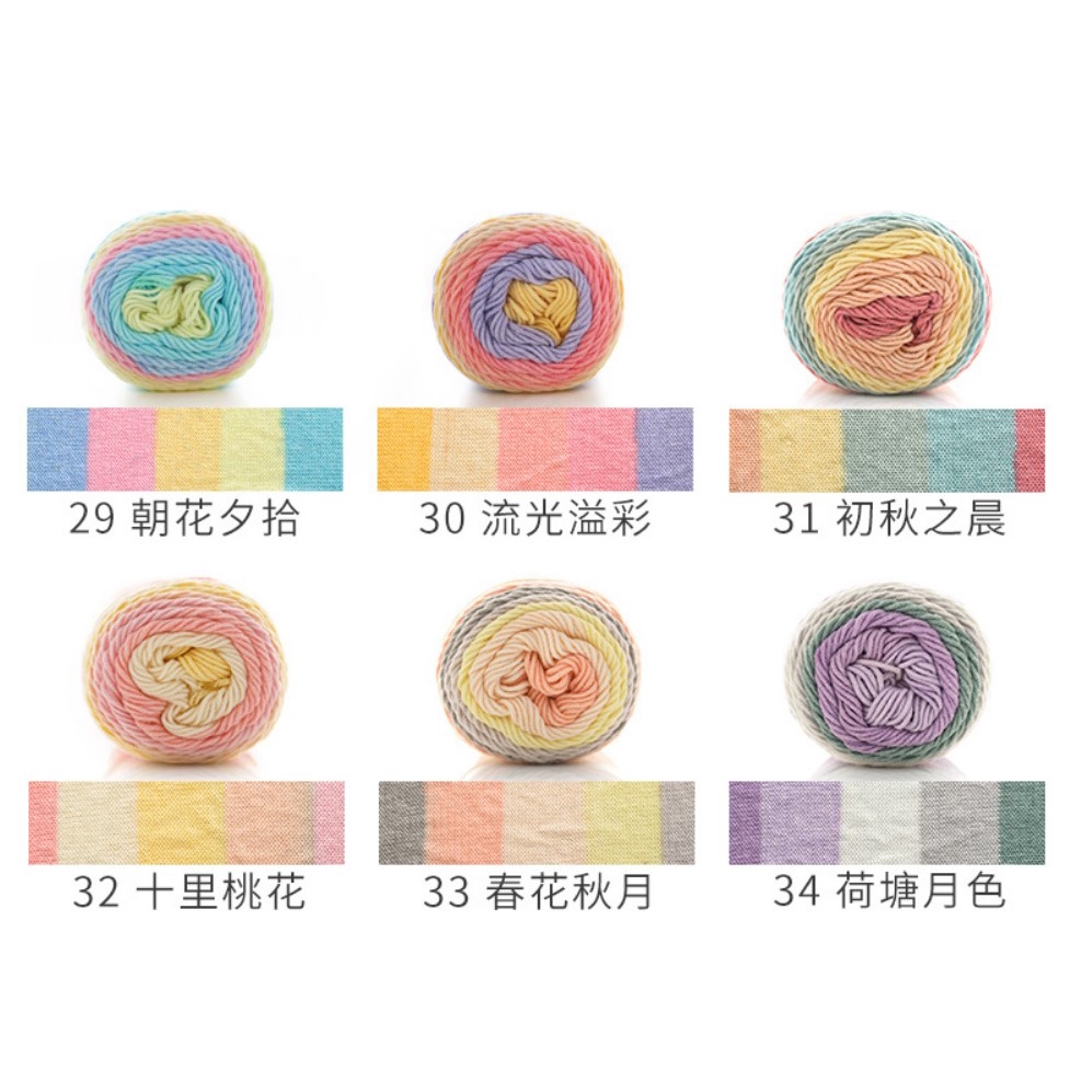 LEN RAINBOW - Len cầu vồng - Cotton Rainbow