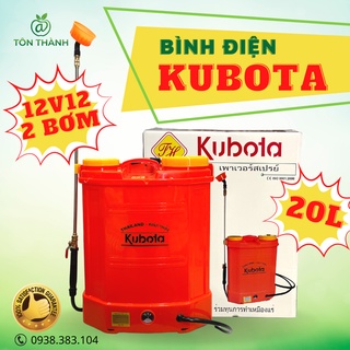 Bình xịt điện kubota 2 bơm 12v12ah 20 lít công nghệ thái lan chuyên dùng phun thuốc, tưới cây, khử khuẩn trang trại,...