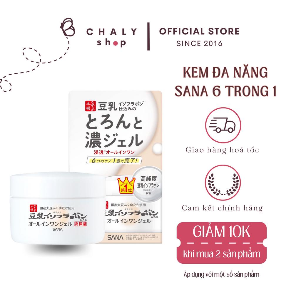 Kem dưỡng ẩm đậu nành lành tính Sana 6 in 1 Nameraka Moisture 100g Nhật Bản