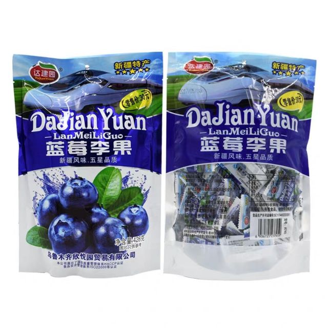 Việt quất xanh