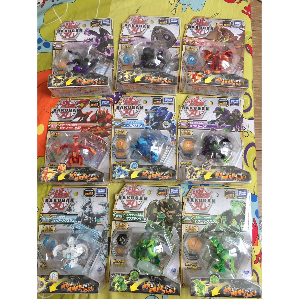 mô hình bakugan chính hãng dx 9 loại đồng giá 255k/1 em