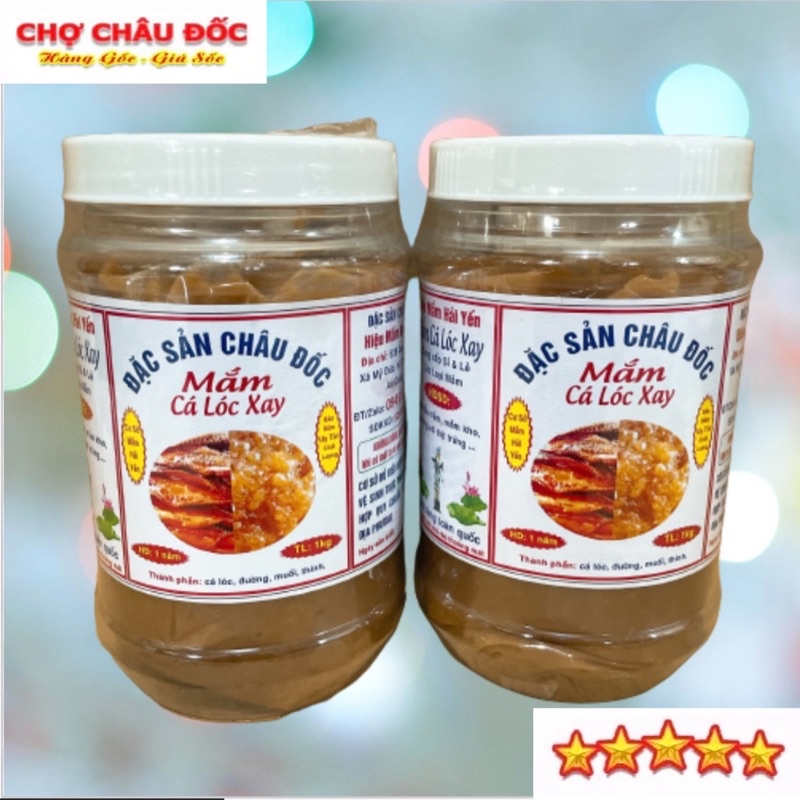 500g Mắm Cá Lóc Xay Châu Đốc Đặc Biệt Thơm Ngon