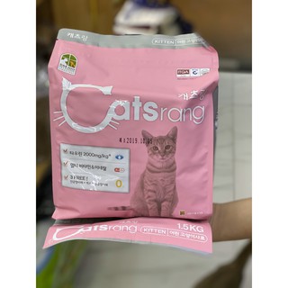 Thức Ăn Cho Mèo Con, Mèo Nhỏ - CATSRANG KITTEN - 400g