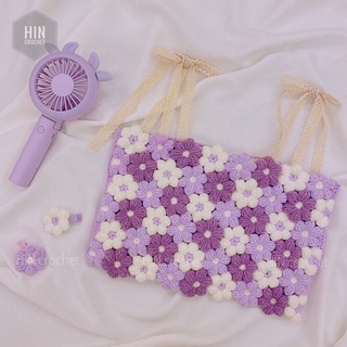 Croptop flower - Áo hoa len đan móc tím pastel
