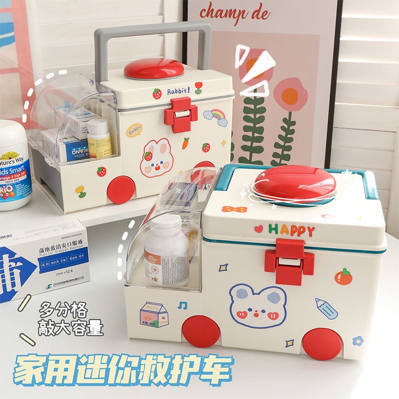 Hộp Đựng Thuốc Cỡ Lớn Thiết Kế Dễ Thương Tiện Dụng Cho Học Sinh