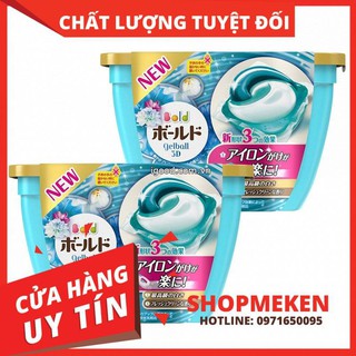 Combo 2 hộp viên giặt xả Gel Ball 3D xanh Nhật Bản