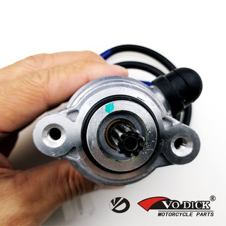 Củ đề xe máy Exciter 135