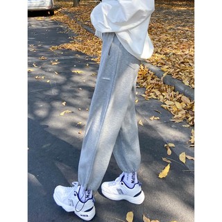 Quần jogger nam nữ form rộng ống dây rút spun 2 màu quần jogger cao cấp.
