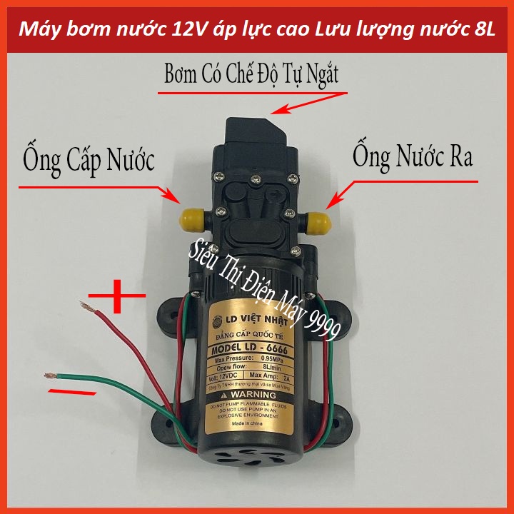 Máy bơm nước mini 12v Áp lực cao - Bơm tăng áp mini 12v