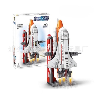 Đồ chơi Lego khối xây dựng lắp ráp tàu con thoi tên lửa