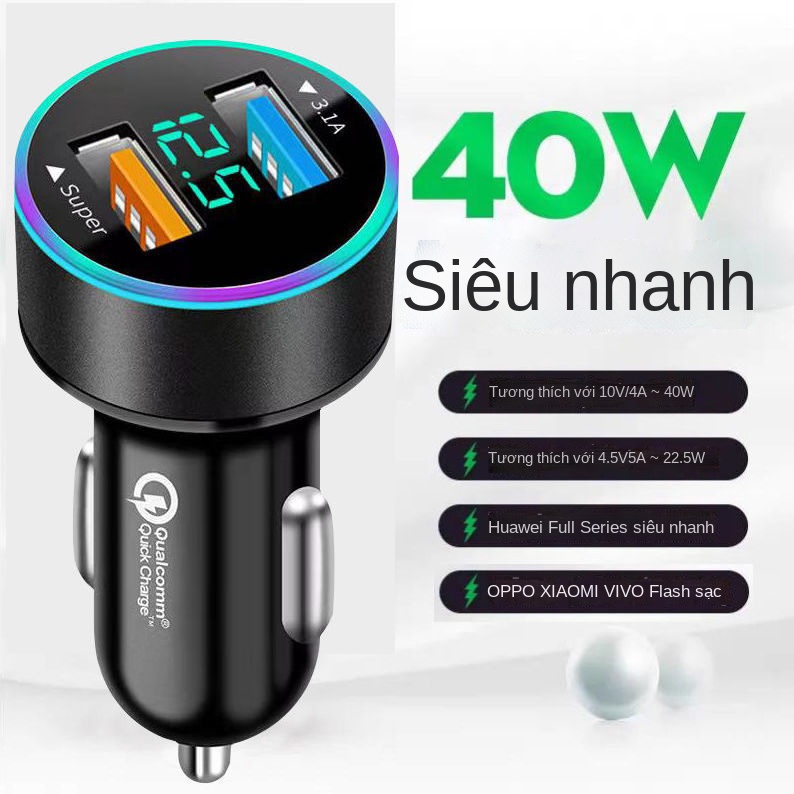Ô tô đa chức năng sạc pin ô tô đầu một-hai sạc ô tô bật lửa sạc 1224V sạc nhanh sạc nhanh USB sạc