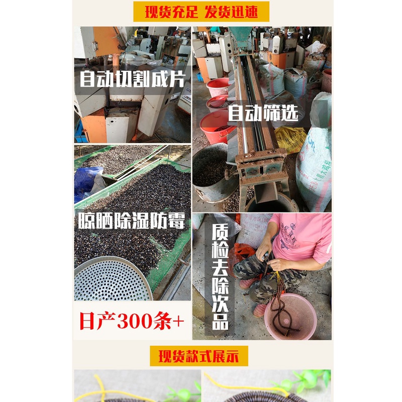 Hạt Vỏ Dừa Nguyên Bản Tự Làm Vòng Tay / Trang Sức Hạt Bồ Đề