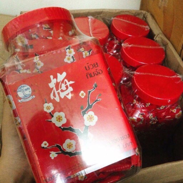 HỘP 100 GÓI Ô MAI XÍ MUỘI HOA ĐÀO THÁI LAN