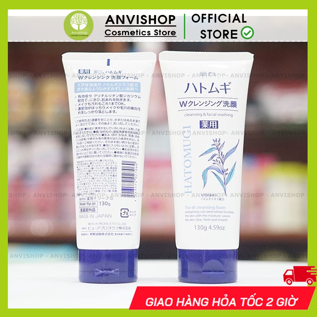 Sữa rửa mặt trắng da Hatomugi 130g