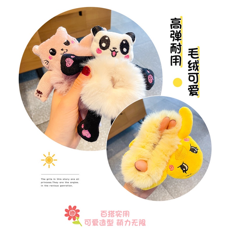 Dây Cột Tóc Lông Nhung Co Giãn Hình Thú Hoạt Hình Dễ Thương Phong Cách Hàn Quốc Cho Nữ