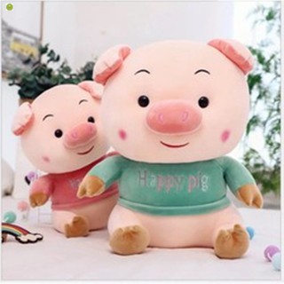 Lợn bông Happy Pig Oenpe xinh xắnGiá Tốt Cho Mọi Nhà