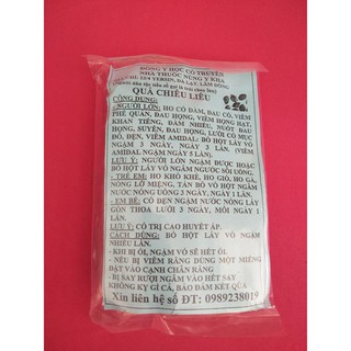 Quả Kha tử Đà Lạt 100g