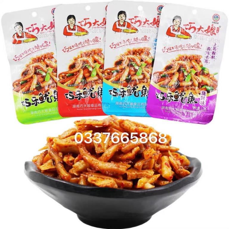 Gói 12gr Râu Mực Mực Ướp Cay | BigBuy360 - bigbuy360.vn