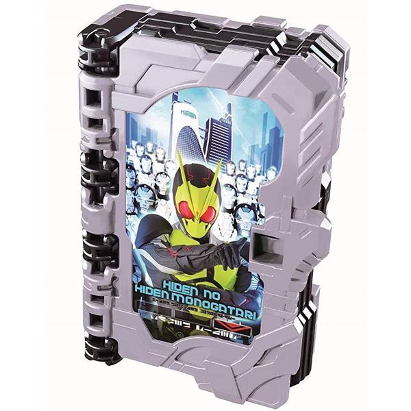 đồ chơi Wonder Ride Book SG Candy & GP Gashapon - Kamen Rider Saber