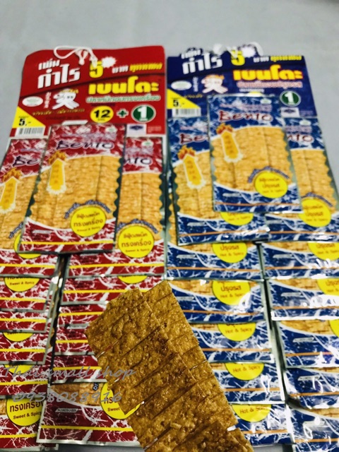 KHÔ MỰC BENTO THÁI LAN 5g SIÊU NGON | BigBuy360 - bigbuy360.vn