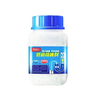 Bột thông tắc cống hộp vuông, thông tắc bồn cầu, lọ thông tắc cống Hàn Quốc - TOLI