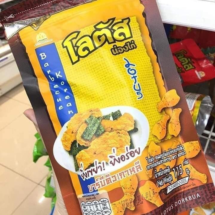 Bim bim đùi gà Thái Lan 115g