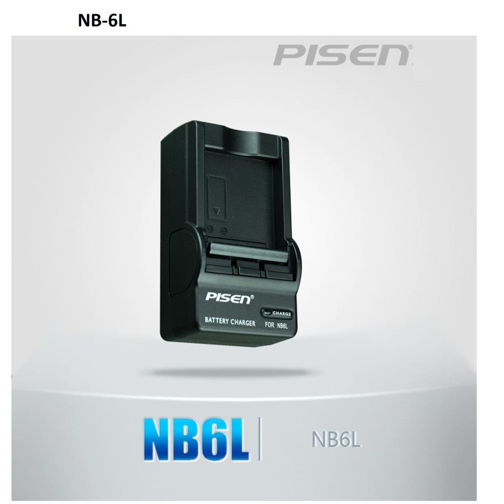 Sạc máy ảnh Pisen for Canon NB-6L