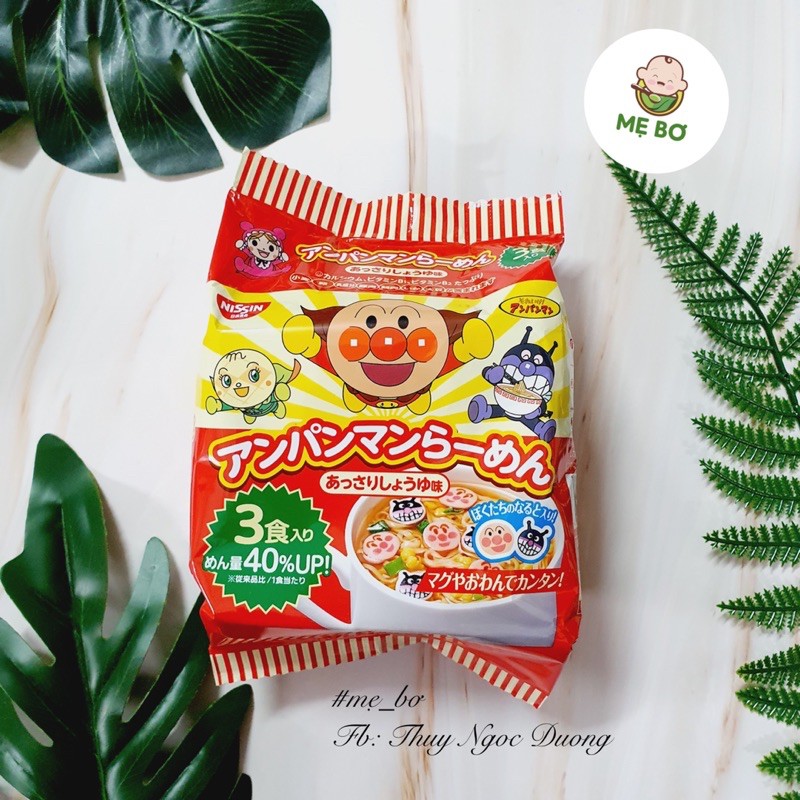 [NISSIN] MÌ CHÚ HỀ NISSIN (3gói x 30g)