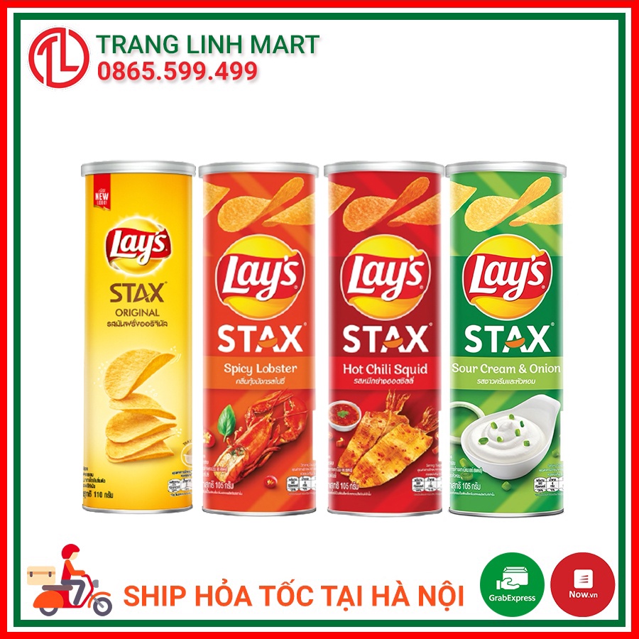 Snack khoai tây Lays vị Mực cay/ vị Tôm cay/ vị Kem hành/ vị Tự nhiên ống 105g