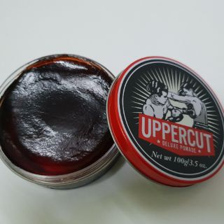 sáp vuốt tóc UPPERCUT DELUXE - Pomade, MONTER HOLD 70g