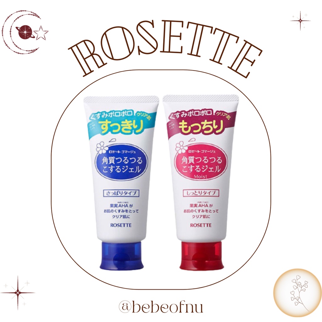 Gel tẩy tế bào chết Rosette