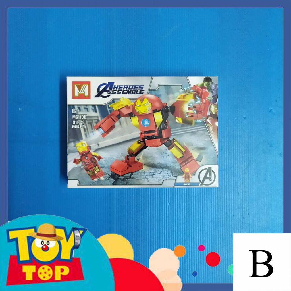 [Một con] Xếp hình non - lego robot mech Marvel mini Spider man, Iron man , Hulk , Thanos MG110