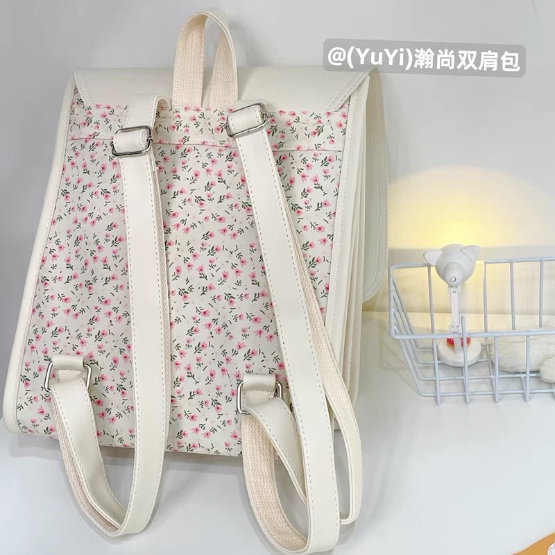 Balo Phong Cách Hàn Quốc Hoạ Tiết Hoa Mini