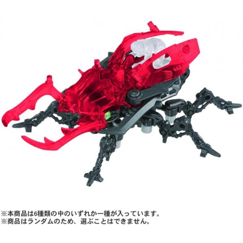 Combo full 6 hộp Zoids Kit Vol1 ZW51 (khác nhau)