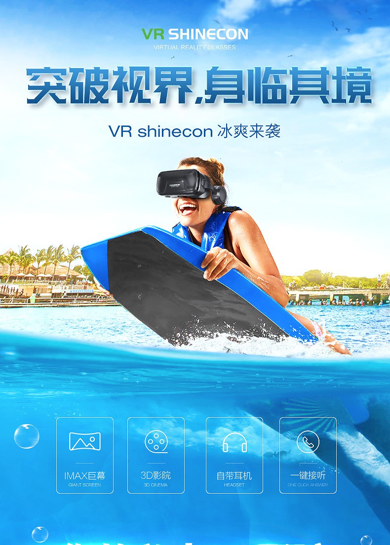 Kính Thực Tế Ảo 3d G04Ea Chất Lượng Cao | BigBuy360 - bigbuy360.vn