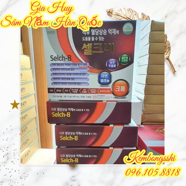 [HÀNG MỚI VỀ] [DATE 2022] Viên Uống Tiểu Đường Hàn Quốc