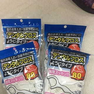 CHỈ NHA KHOA CÓ CÁN XUẤT NHẬT GÓI 80 CÂY combo 50 bic