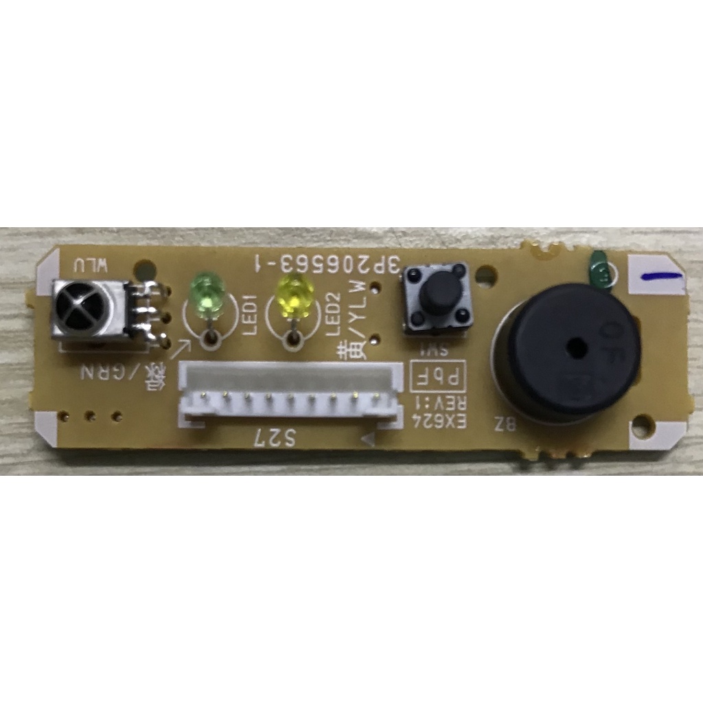 Mạch mắt nhận điều hòa Daikin