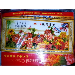 Tranh thêu chữ thập hoa mẫu đơn