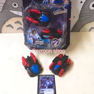 Siêu xe biến hình - Superkar Scorpion sấm sét