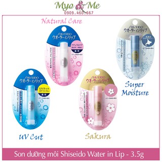 Son dưỡng môi chống nẻ Shiseido Water in Lip 3g