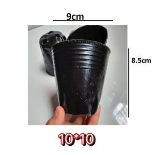 COMBO 10 TÚI ƯƠM CÂY GIỐNG 10*10 ( bầu ươm, bịch ươm) [FREE SHIP]