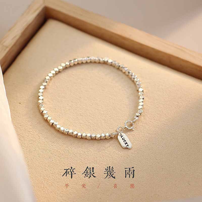 Hàng Mới Về [Hàng Mới Về] Vòng Tay Mạ Bạc Họa Tiết Hình Học Sang Trọng Thời Trang