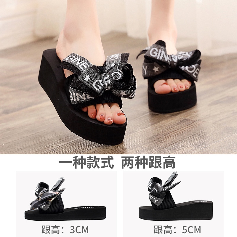 ▽slippers female summer high heels 2021 net red new Korean version of the seaside word Drag to show thin personality ladies sandals and slippers