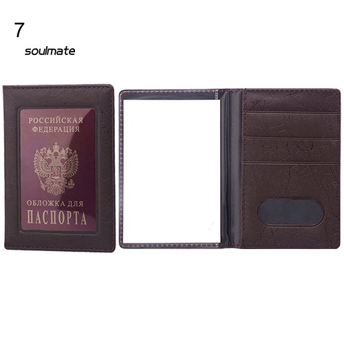 Bao Đựng Hộ Chiếu / Thẻ ID Bằng Nhựa PVC Thời Trang