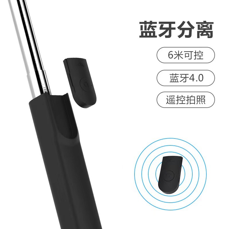 Gậy Tự Sướng Bluetooth Không Dây K11 Cho Điện Thoại / Máy Ảnh | BigBuy360 - bigbuy360.vn