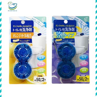 SET 2 VIÊN THẢ BỒN CẦU - NHẬT