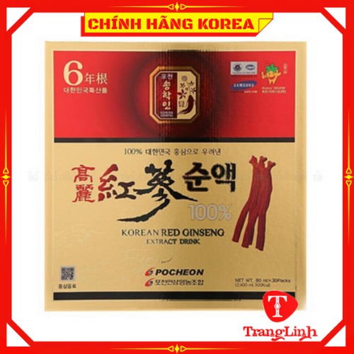 Nước hồng sâm Pocheon nguyên chất hàn quốc, hộp 30 gói x 80ml - tranglinhkorea
