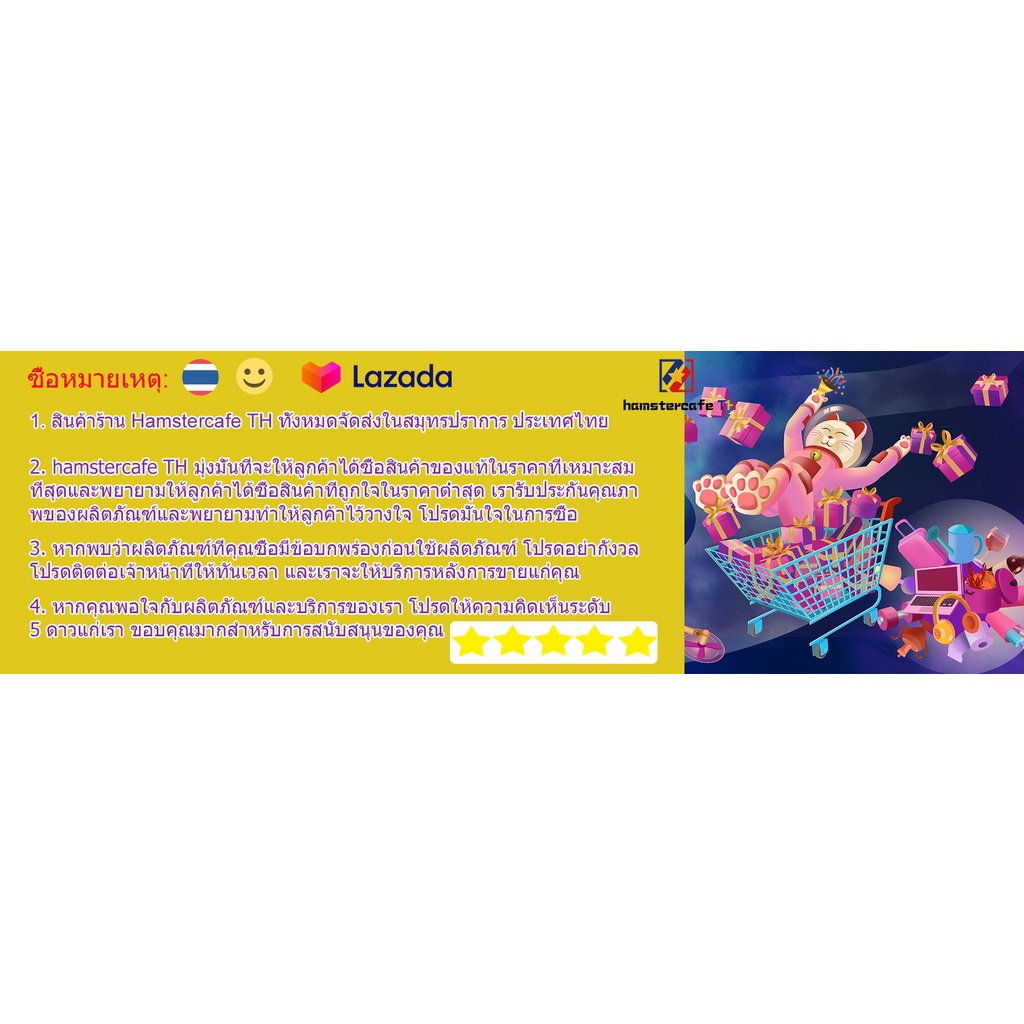 Keo Dán Tường Sửa Chữa Vết Nứt Tường Chuyên Dụng