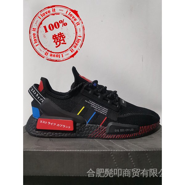 Adidas shoes NMD _ R1 v2adidas shoes NMD V2 runner premium original running shoes sneakers MEN'S SHOES WOMEN'S shoes